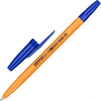 Ручка шариковая Corvina 51 Vintage синяя