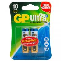 Батарейка GP Ultra Plus AA (LR06) алкалиновая (2 шт)