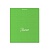 Тетрадь общая ученическая с пластиковой обложкой ErichKrause NEON, зеленый, Химия, 48 листов, клетка