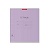 Тетрадь школьная ученическая ErichKrause Классика Visio фиолетовая, 18 листов, линейка