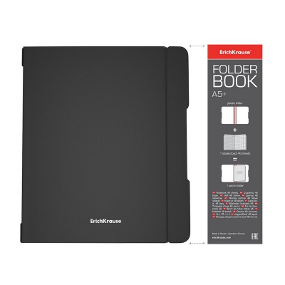 Тетрадь общая ученическая в съемной пластиковой обложке ErichKrause FolderBook Classic, черный, А5+, 48 листов, клетка