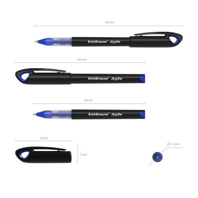 Ручка-роллер ErichKrause Agile синий