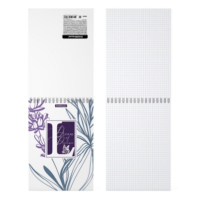 Блокнот с пластиковой обложкой на спирали ErichKrause Lavender, А5, 80 листов, клетка