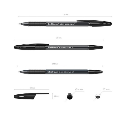 Ручка шариковая ErichKrause R-301 Original Stick&Grip черная
