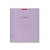 Тетрадь школьная ученическая ErichKrause Классика Visio фиолетовая, 18 листов, клетка
