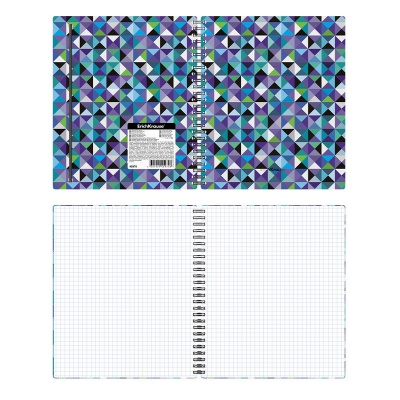 Тетрадь общая с пластиковой обложкой на спирали ErichKrause Cubes, А5+, 80 листов, клетка, на резинке