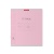 Тетрадь школьная ученическая ErichKrause Классика Visio розовая, 18 листов, линейка