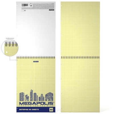 Блокнот на спирали ErichKrause MEGAPOLIS Yellow Concept, А4, 80 листов, клетка, желтый внутренний блок, перфорация