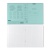 Тетрадь школьная ученическая с пластиковой обложкой ErichKrause Классика CoverPrо Pastel, мятный, А5+, 12 листов, клетка