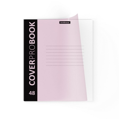 Тетрадь общая ученическая с пластиковой обложкой ErichKrause CoverProBook Pastel, розовый, А5+, 48 листов, клетка