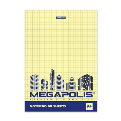 Блокнот на клею ErichKrause MEGAPOLIS Yellow Concept, А4, 60 листов, клетка, желтый внутренний блок