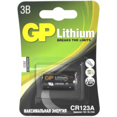 Батарейка GP Lithium CR123A, 3В, литиевая