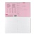 Тетрадь школьная ученическая ErichKrause Классика Visio розовая, 18 листов, клетка