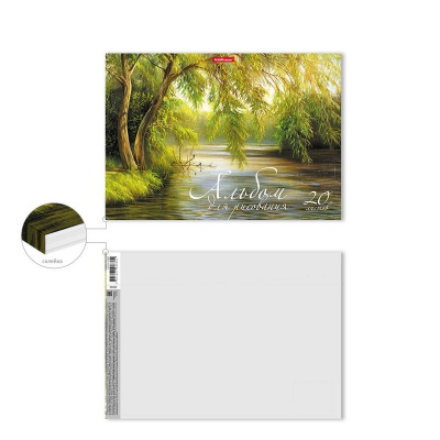 Альбом для рисования на клею ErichKrause Лесное озеро, А4, 20 листов