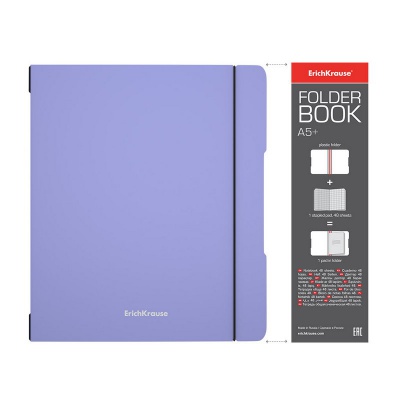 Тетрадь общая ученическая в съемной пластиковой обложке ErichKrause FolderBook Pastel, фиолетовый, А5+, 48 листов, клетка
