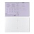Тетрадь школьная ученическая с пластиковой обложкой ErichKrause Классика CoverPrо Pastel, сиреневый, A5+, 18 листов, клетка
