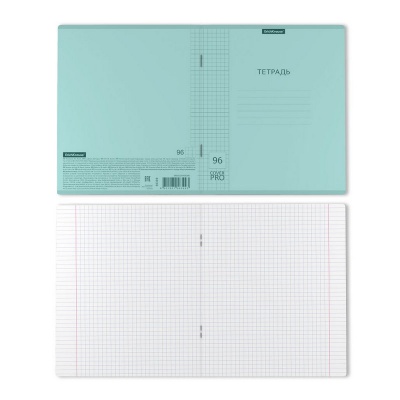 Тетрадь общая ученическая с пластиковой обложкой ErichKrause Классика CoverPrо Pastel, мятный, А5+, 96 листов, клетка